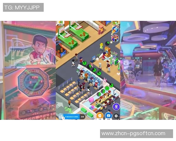 电子pg模拟器-电子PG模拟器，改变游戏体验的先进技术-电子pg模拟器