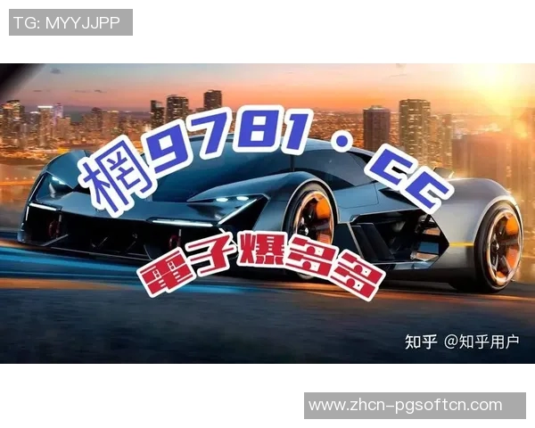 pg电子官网地址-探索PG电子官网地址—一站式的电子体验平台-pg电子官网地址